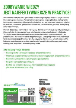 Программирование в Minecraft для детей. Уровень