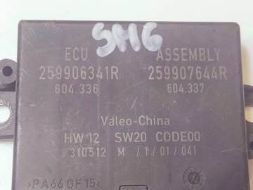 RENAULT KOLEOS I MODUL ŘÍZENÍ PDC 259907644R