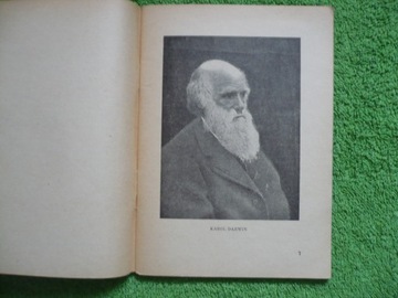 АВТОБИОГРАФИЯ