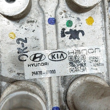 HYUNDAI IONIQ 5 2021 SUŠIČ VZDUCHU KLIMATIZACE A/C