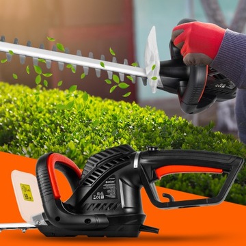 ЭЛЕКТРИЧЕСКИЙ ТРИММЕР ДЛЯ РЕЗКИ ВЕТОК, ЛАЗЕР 61 СМ, 1800 Вт