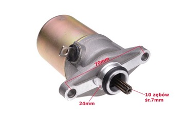 СТАРТЕР ДЛЯ СКУТЕРА 4T GY 139QMA QMB ROMET ZIPP