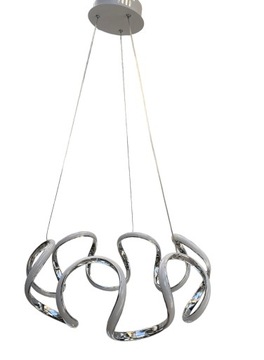 LAMPA WISZĄCA DANCE RING ZINTEGROWANE ŻRÓDŁO LED!!