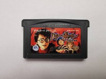 Harry Potter and the Chamber of Secrets - Japońska