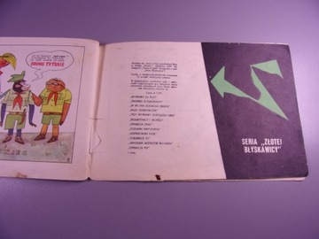 ТИТ, РОМЕК и АТОМЕК, книга I, 1966 г.