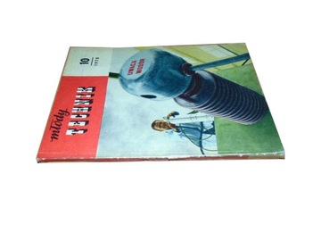 MŁODY TECHNIK nr 10 1970r