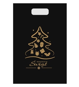 Подарочный пакет, упаковка РОЖДЕСТВЕНСКИЙ ПОДАРОК