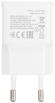 СЕТЕВОЕ ЗАРЯДНОЕ УСТРОЙСТВО USB 5В/2А/USB/ВТ