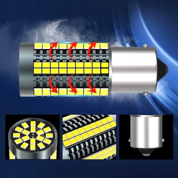 СВЕТОДИОДНАЯ ЛАМПА XSTORM P21W LED DRL REVERSE CAN