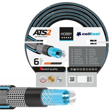 ШЛАНГ CELLFAST 6-СЛОЙНЫЙ САДОВЫЙ ШЛАНГ 30 БАР 1/2 ДЮЙМА, 20 М НЕСКРУЧИВАЕМЫЙ, ПОЛИРОВКА