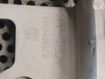 KRYT LAMPY POLSTROVÁNÍ DUCATO 1303494070