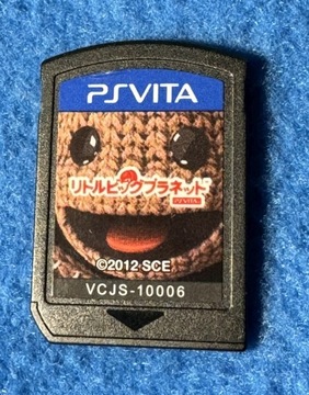 Маленькая большая планета *ТЕЛЕГА* NTSC-J