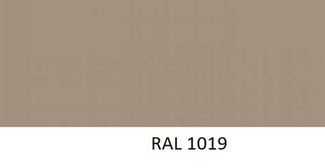 СИНЕ-СЕРЫЕ ЦВЕТА мягкое кресло садовое ПАТИО ТЕРРАСА