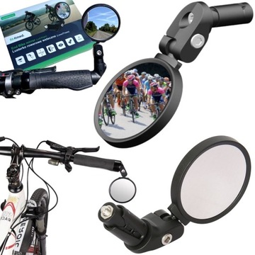 Зеркало для велосипеда, левое, правое, 360 градусов, для задней точки руля