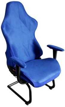 ГИБКИЙ ЧЕХОЛ ДЛЯ ИГРОВОГО КРЕСЛА ИГРОКОВ