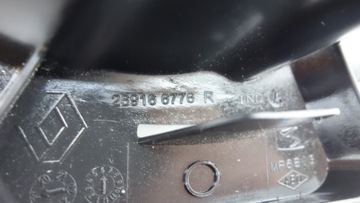 DACIA DOKKER 2012- VÝZTUHA DRŽÁKY HALOGEN LEVÝ PŘEDNÍ 269166776R