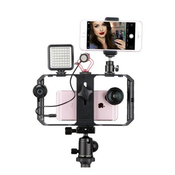 Держатель ULANZI U-Rig Pro