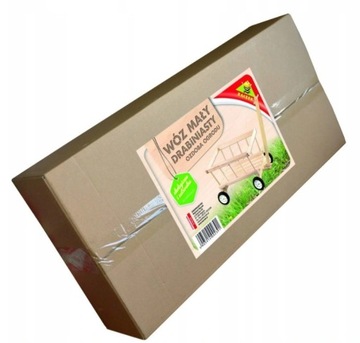 ДЕРЕВЯННАЯ ЛЕСТНИЦА. МАЛИМАС