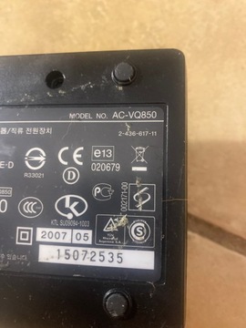 АДАПТЕР/ЗАРЯДНОЕ УСТРОЙСТВО SONY AC-VQ850, зарядное устройство