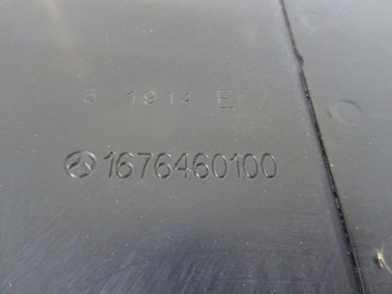 УСИЛЕНИЕ ЗАДНЕГО РЕМНЯ MERCEDES GLE W167 1676460000