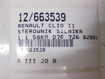 CLIO II JEDNOTKA 8200123939 1,2 IAW5NR.CE1
