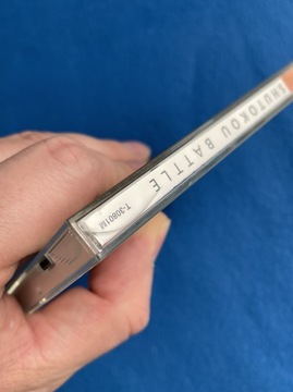 Битва за шотоку NTSC-J Dreamcast