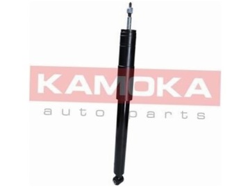 2× KAMOKA 2001004 TLUMIČ