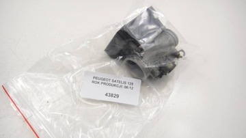 PEUGEOT SATELIS 125 06-12 ДРОССЕЛЬ В КОМПЛЕКТЕ