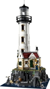 LEGO Ideas 21335 Механизированный фонарь