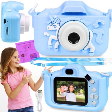 Lustrzanka KIDS PRO XL 2 CALOWY LCD ROZDZIELCZOŚĆ 1024p