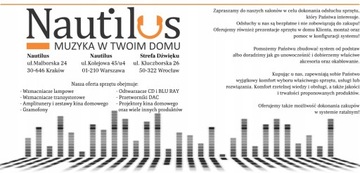 ART AUDIO Проводник Простой