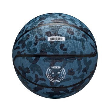 Баскетбольные резиновые мячи WILSON MVP 7 CAMO Blue STREETBALL
