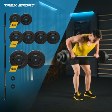 Штанга для упражнений, набор битумных утяжелителей, штанга 22 кг, Trex Sport
