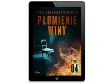 Пламя вины: Часть 4 - электронная книга