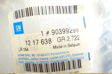 ПРОКЛАДКА ФАРЫ ПРАВАЯ Omega A 87- 90399299