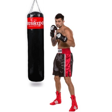 130 CM WOREK TRENINGOWY BOKSERSKI SPARINGOWY PUSTY DUŻY MOCNY DBX BUSHIDO