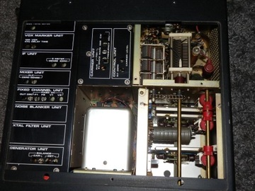 KENWOOD TS-900 КВ ТРАНСИВЕР