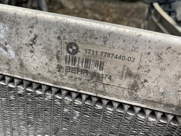 BEHR 7787440 CHLADIČ VODY