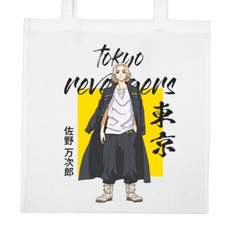 Tokyo Revengers Anime Torba BAWEŁNIANA TR02