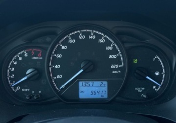 Toyota 2017 Toyota Yaris 1.5 111KM Salon PL Serwisowany Klima 5D asystent pasa ruchu B, zdjęcie 18