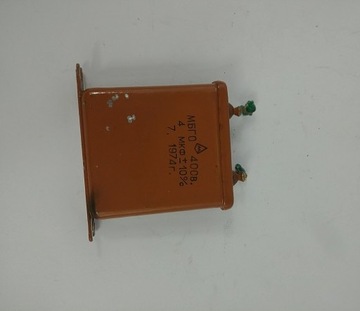 Конденсатор МБГО 400В 4мкФ+/-10% с разборки