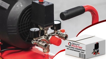 РЕЛЕ ДАВЛЕНИЯ ДЛЯ КОМПРЕССОРА 230 В РАСПРЕДЕЛИТЕЛЬ ДАВЛЕНИЯ ПУСКА КЛАПАН 8 БАР