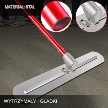 Полоса для выравнивания бетона 120 х 20 см.