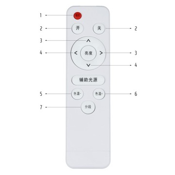 СОВРЕМЕННЫЙ ПОДВЕСНОЙ СВЕТИЛЬНИК, СВЕТОДИОДНАЯ ЛЮСТРА 62ВТ