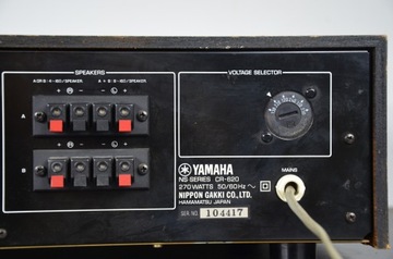 УСИЛИТЕЛЬ YAMAHA CR-620 ВЫГОДНОЕ ПРЕДЛОЖЕНИЕ