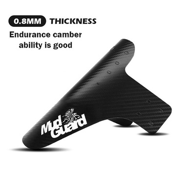 Велосипедное крыло Mtb Enduro с защитой от грязи