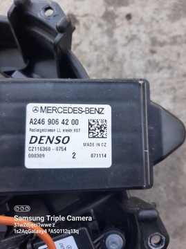 НАДУВНОЙ ВЕНТИЛЯТОР W176 A2469064200