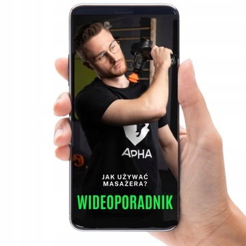 МАССАЖНЫЙ ПИСТОЛЕТ PRO ALPHA МАССАЖЕР ДЛЯ СПИНЫ