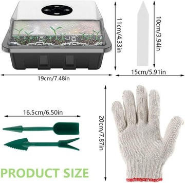 Набор для выращивания рассады и посадки растений, 3 шт.