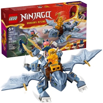 LEGO Ninjago Малыш Рию 71810